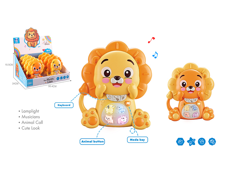 8pcs Cartoon Lion Electronic Organ