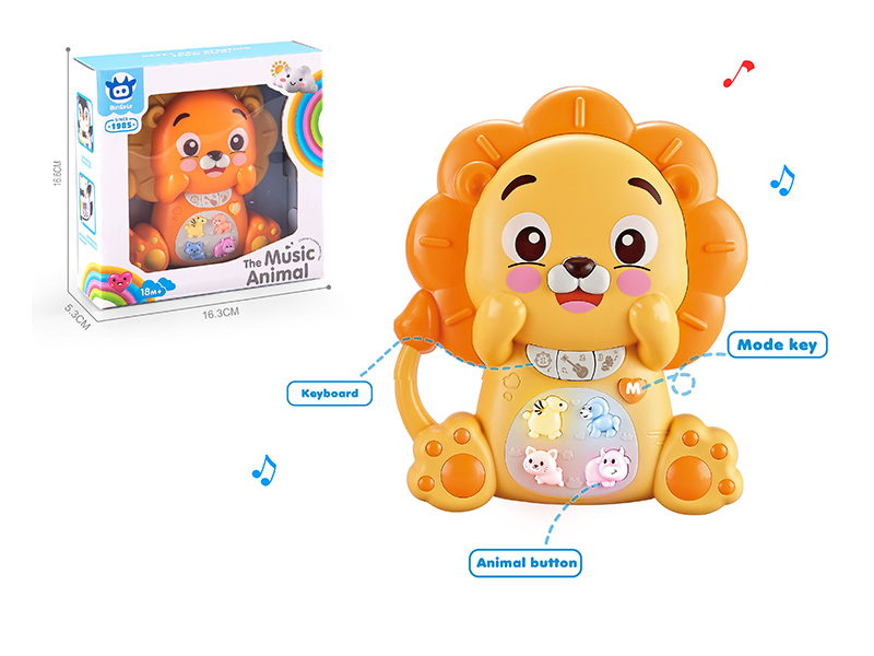 Cartoon Lion Electronic Organ