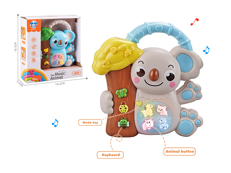 Cartoon Koala Electronic Organ