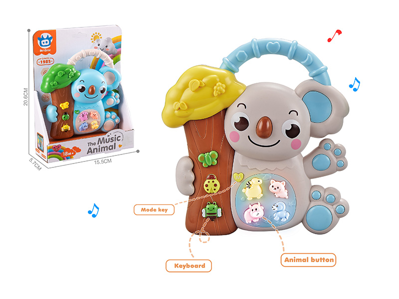 Cartoon Koala Electronic Organ