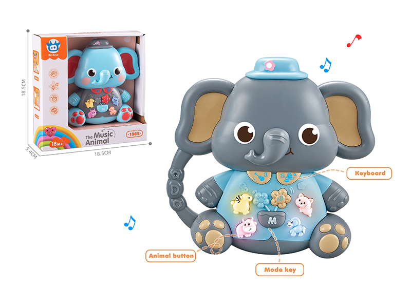 Cartoon Elephant Electronic Organ