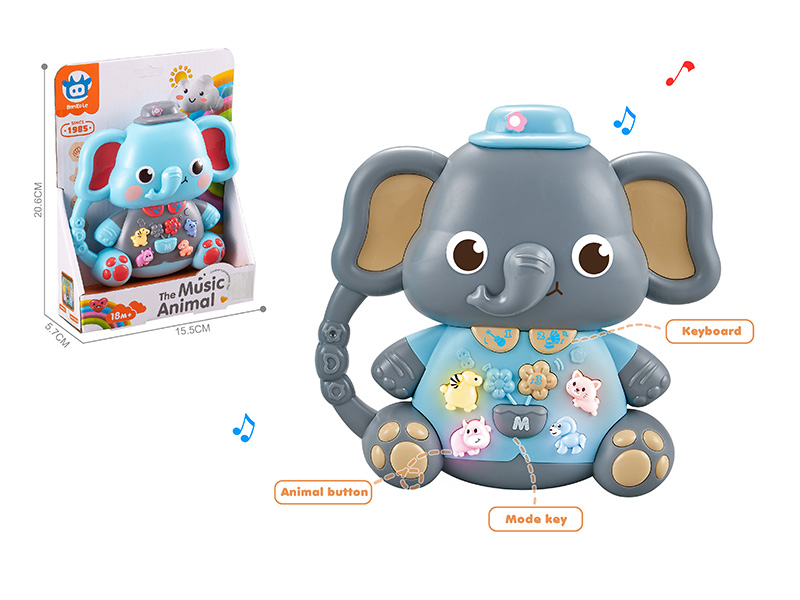 Cartoon Elephant Electronic Organ