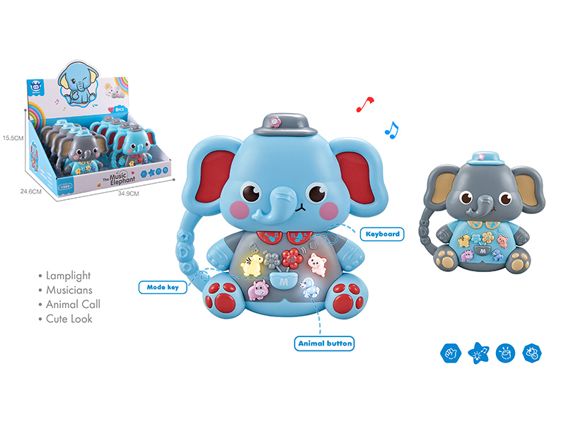 8pcs Cartoon Elephant Electronic Organ