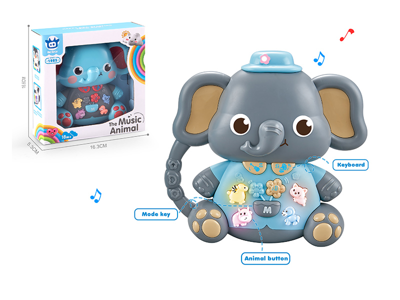 Cartoon Elephant Electronic Organ