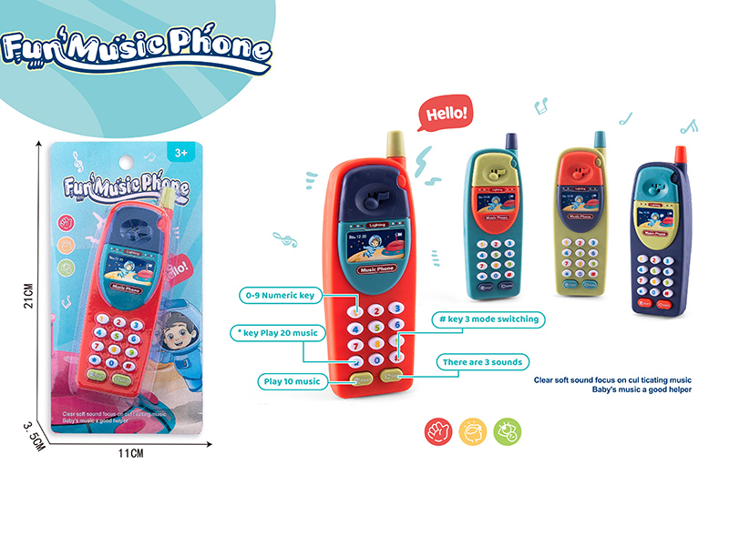 Multifunctional Fun Music Phone