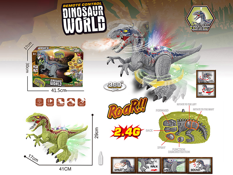 2.4G Remote Control Velociraptor