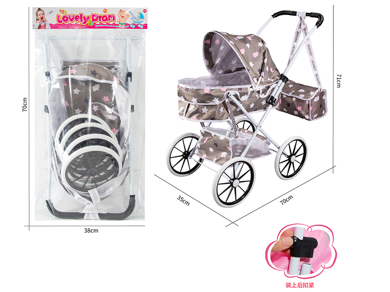 Baby Stroller Toy
