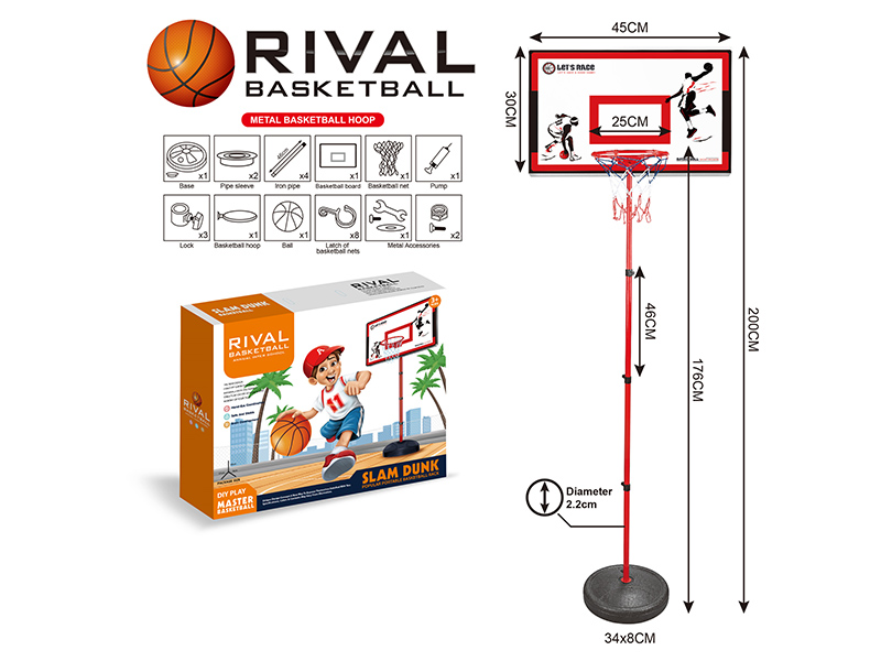 Basketball Stand(Metal Basketball Hoop)