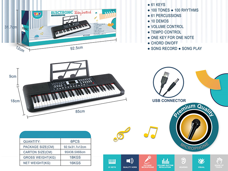 61 Keys Multifunctional Electronic Organ With Digital Display, USB Cable, Microphone, Music Stand