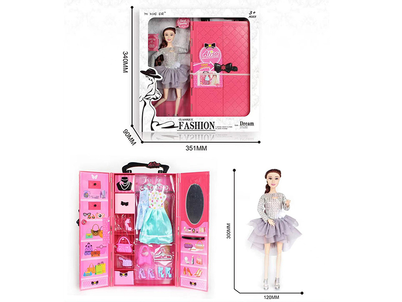 Fashion Doll Wardrobe Set
