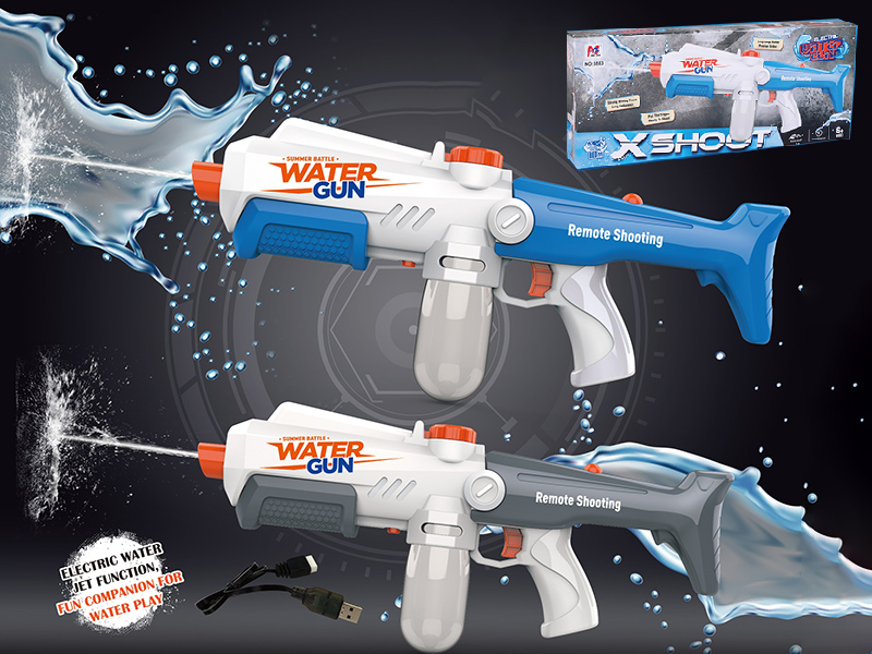 Manual Automatic 2 In 1 Electric High Pressure Water Gun