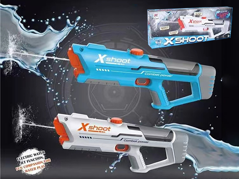 Electric High Pressure Water Gun