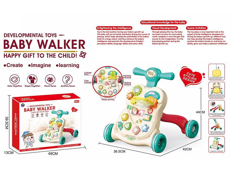Baby Walker
