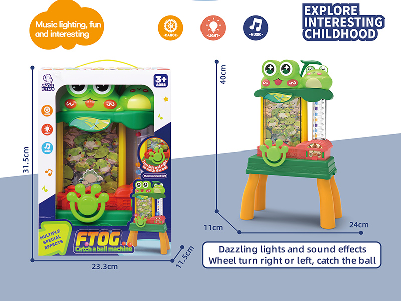 Frog Catch Ball Machine