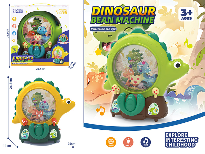 Dinosaur Catch Ball Machine