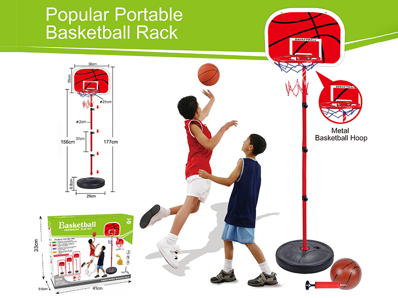 Basketball Stand(Metal Basketball Hoop)