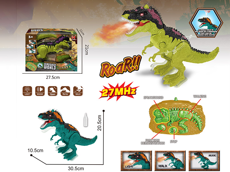 27Mhz Remote Control Tyrannosaurus Rex