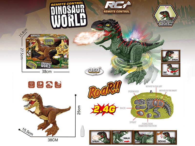 2.4G Remote Control Tyrannosaurus Rex