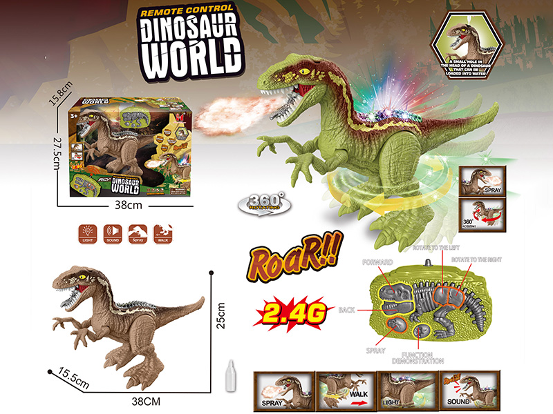 2.4G Remote Control Velociraptor