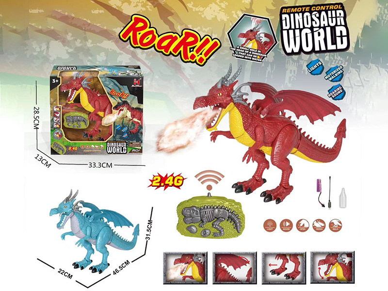 2.4G Remote Control Spray Dragon