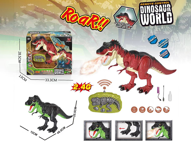 2.4G Remote Control Spray Tyrannosaurus Rex