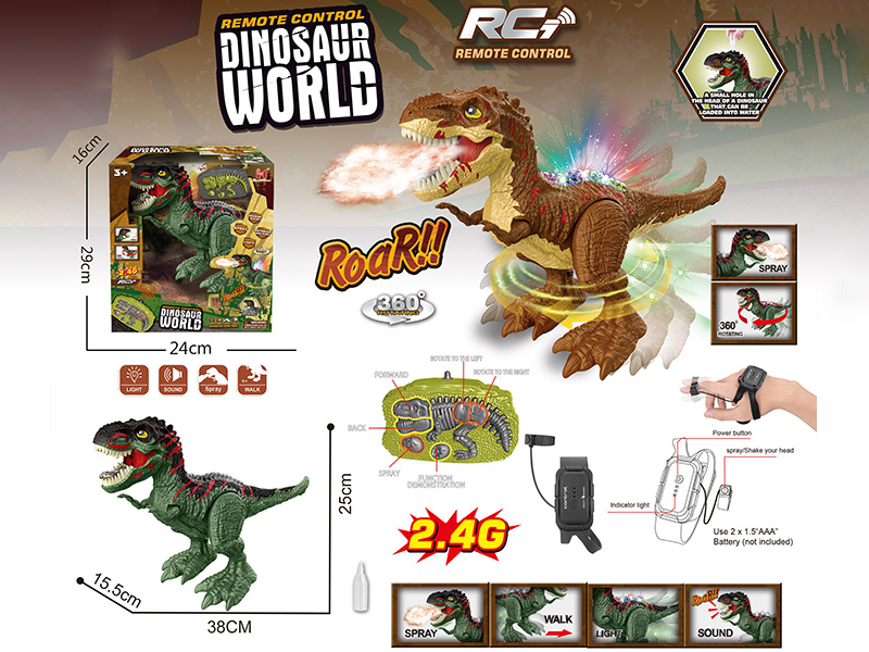 2.4G Dual Remote Control Tyrannosaurus Rex