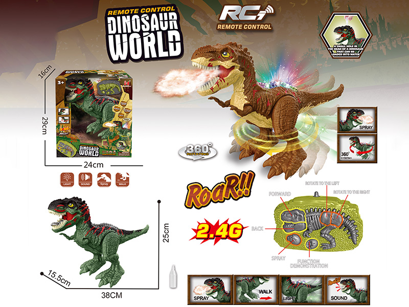 2.4G Remote Control Tyrannosaurus Rex