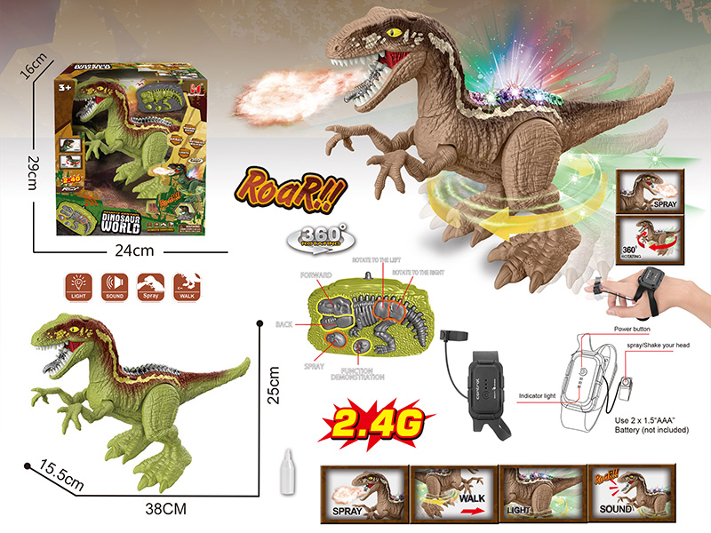 2.4G Dual Remote Control Velociraptor