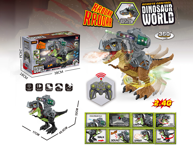 2.4G Remote Control Tyrannosaurus Rex