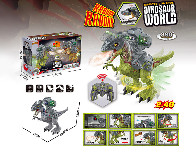 2.4G Remote Control Velociraptor