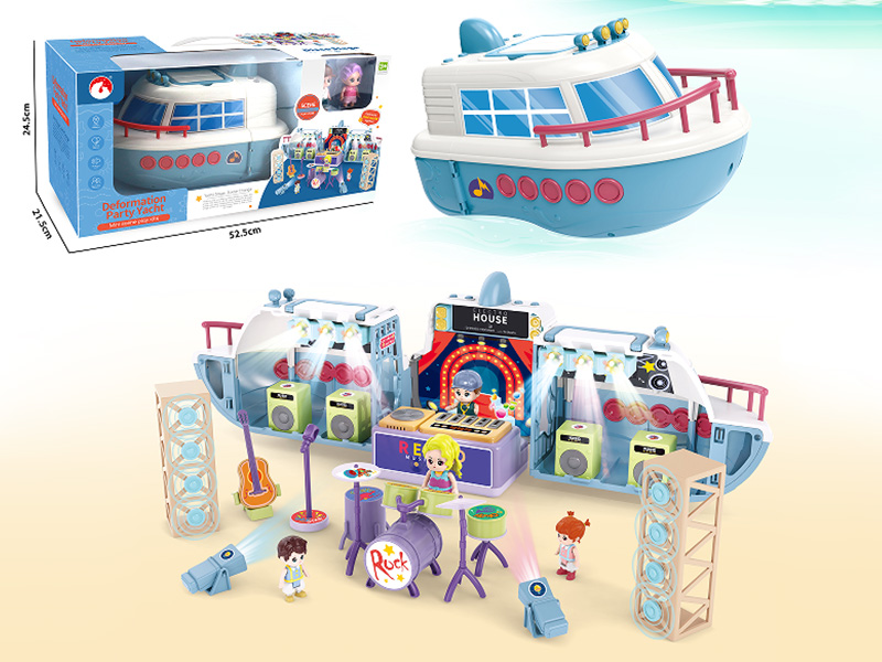 Deformation Party Yacht Mini Scene Play House