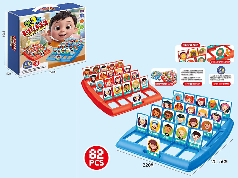 Guess Who I Am Board Game(Characters)