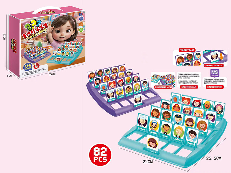 Guess Who I Am Board Game(Characters)