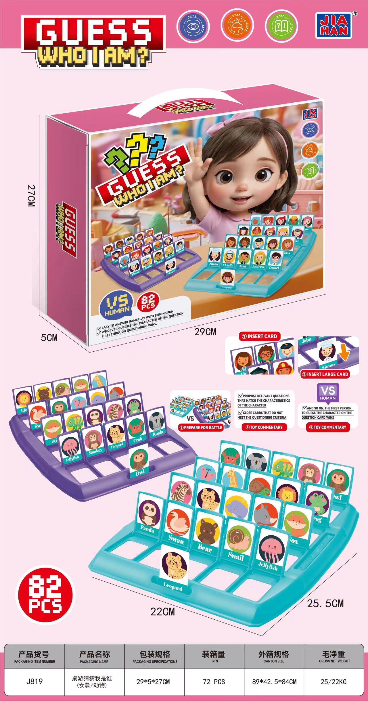 Guess Who I Am Board Game(Animals)