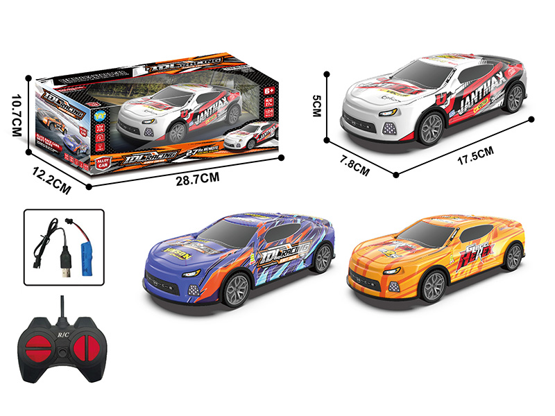 1:24 4-Channel Remote Control Alloy Car With Lights(Lithium 3.7V)