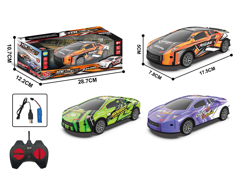 1:24 4-Channel Remote Control Alloy Car With Lights(Lithium 3.7V)