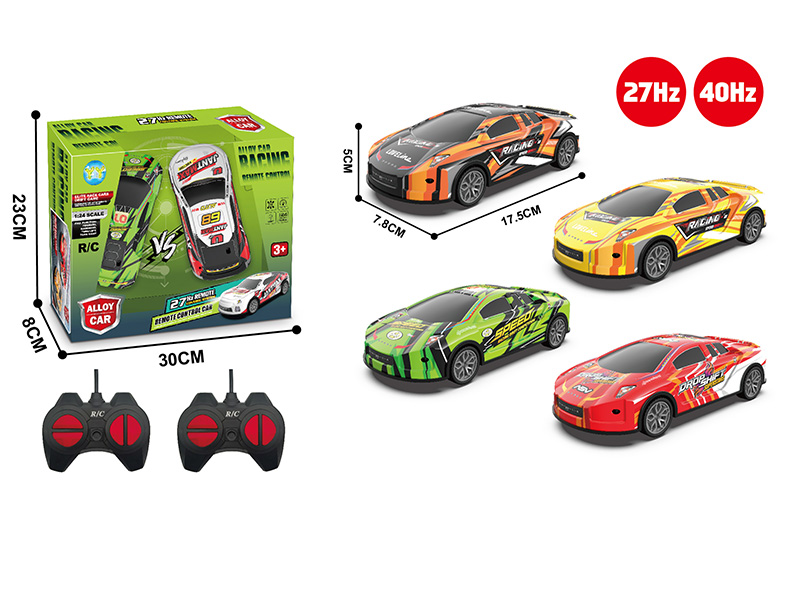 1:24 4-Channel Remote Control Alloy Car With Lights(Two-Player Vversion)