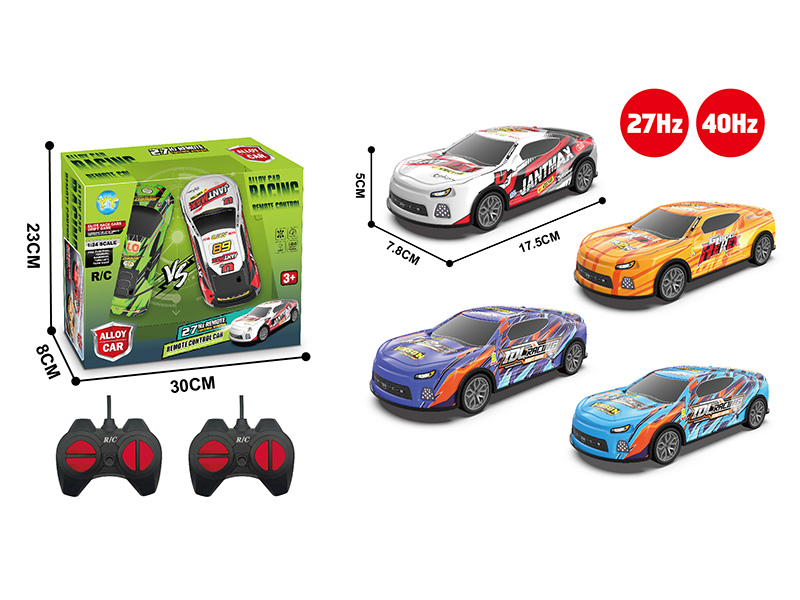 1:24 4-Channel Remote Control Alloy Car With Lights(Two-Player Vversion)