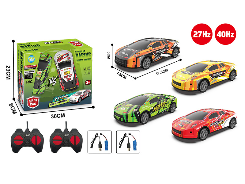 1:24 4-Channel Remote Control Alloy Car With Lights(Two-Player Vversion)
