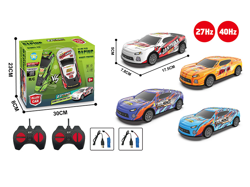 1:24 4-Channel Remote Control Alloy Car With Lights(Two-Player Vversion)