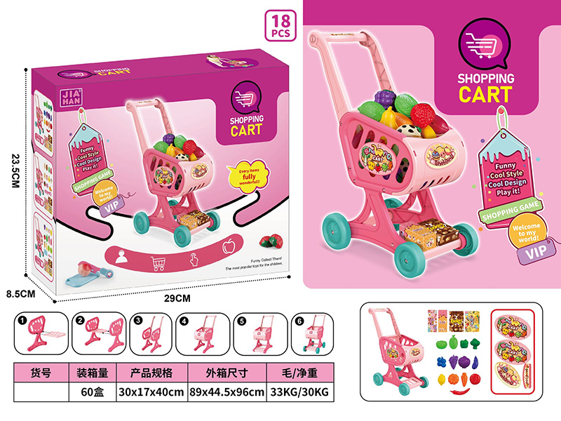 Shopping Cart With Fruits Toy 18pcs