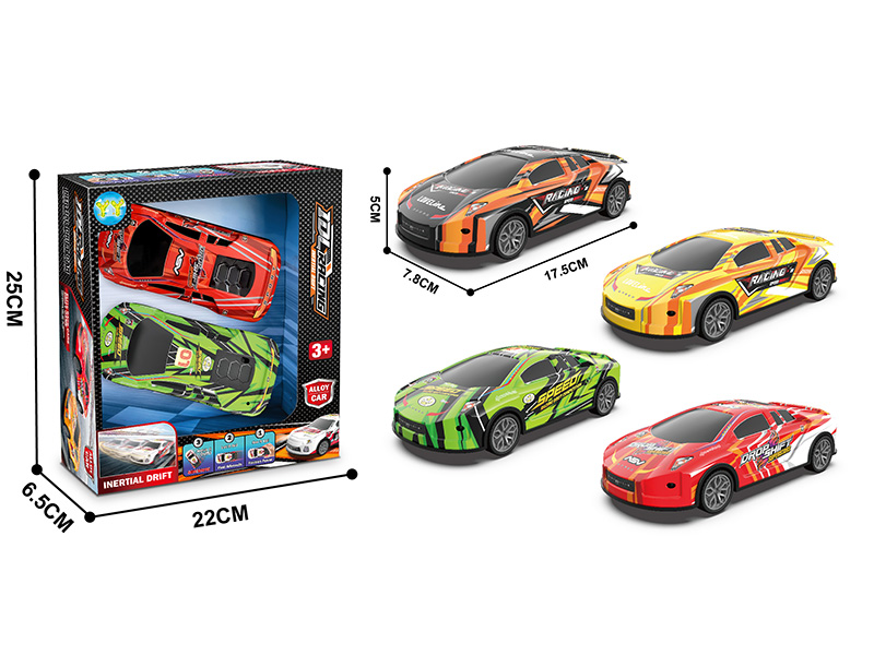 Friction Alloy Drift Racing Cars 2pcs
