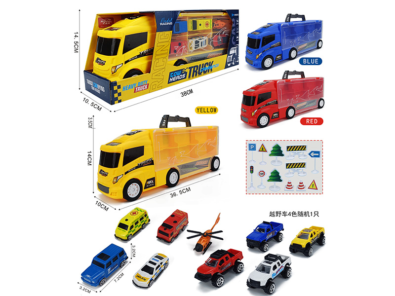 Slide Container Truck With 4 Slide AB Cars + 1 Slide Cross-country Car + 1 Airplane + 12pcs Guidepost