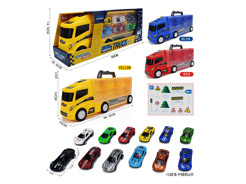 Slide Container Truck With 6 Slide Alloy Sports Cars + 12pcs Guidepost