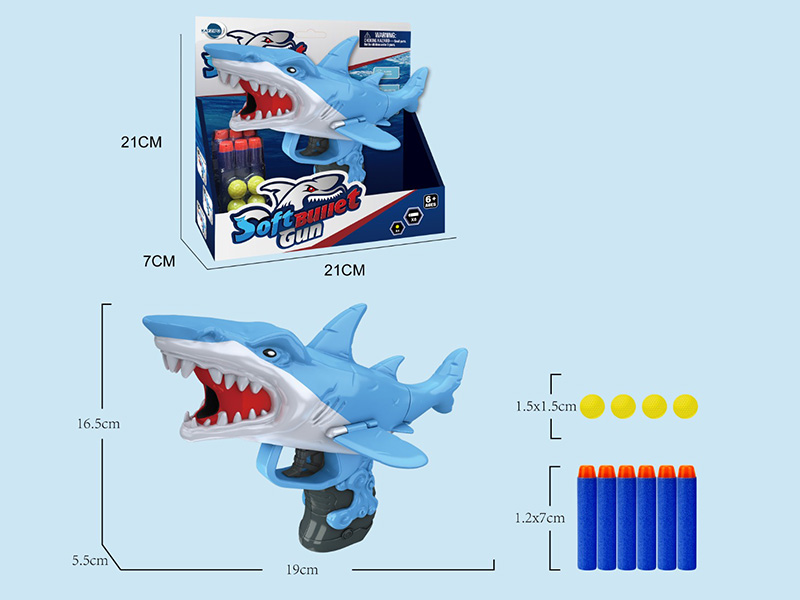 Shark Soft Bullet Gun(blue)