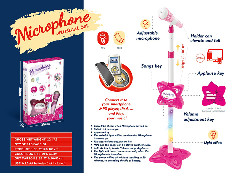 Vertical Microphone(Pink)