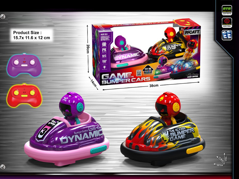 2.4G Remote Control Competitive Battle Bumper Car