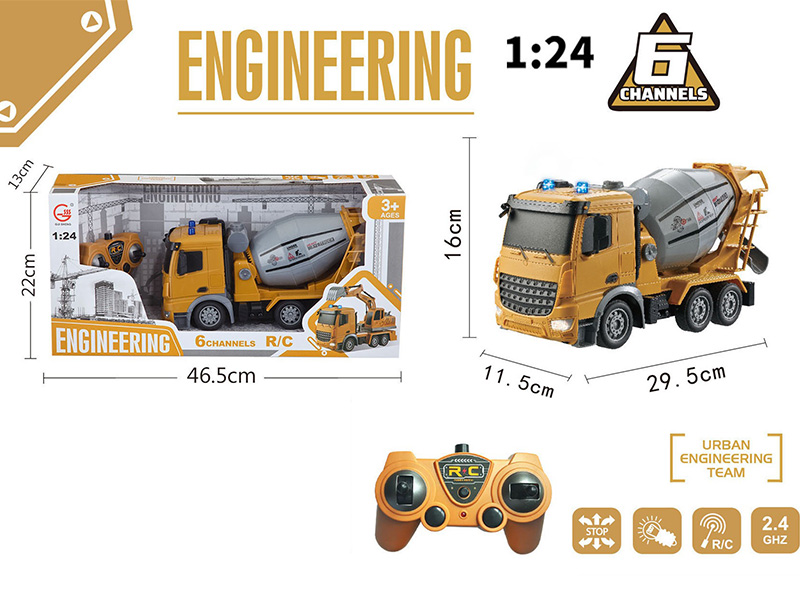 1:24 2.4G 6-Channel Remote Control Engineering Concrete Mixer With Lights