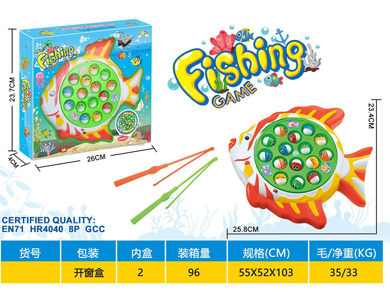 B/O Fishing Game With Music