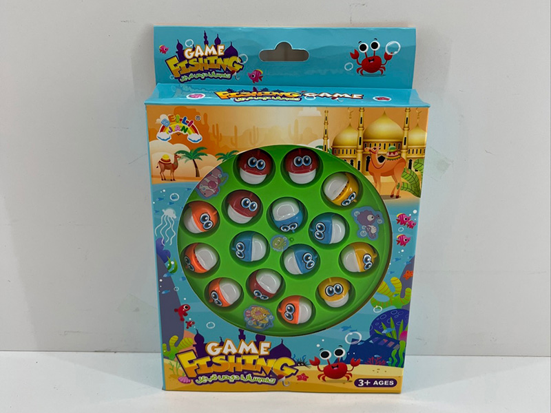 B/O Fishing Game With Music